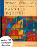 Introduction aux types dans les équipes